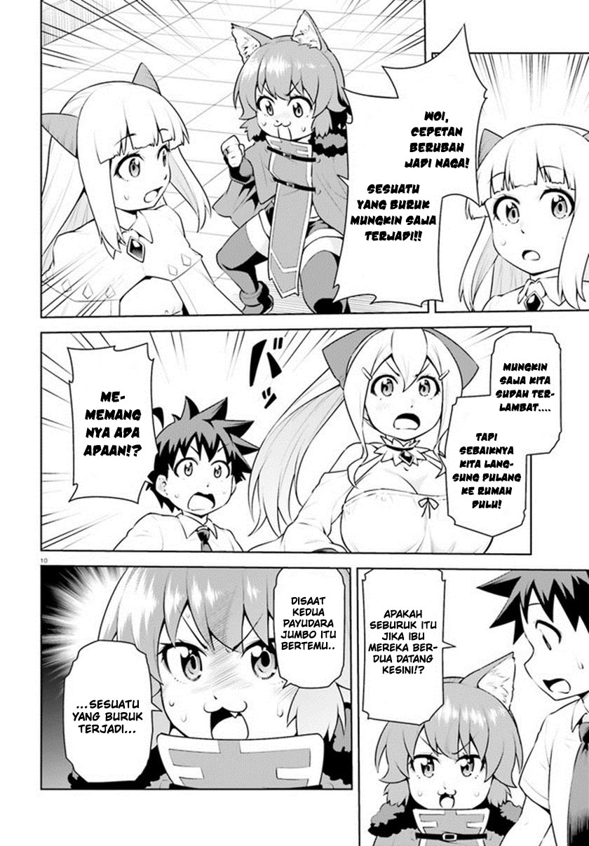 Boku ga Yuusha de Maou mo Boku de chapter 20